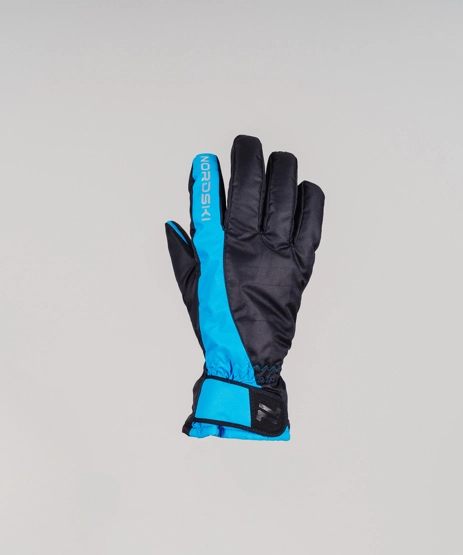 Перчатки Nordski Jr.Arctic Black/Cream Membrane